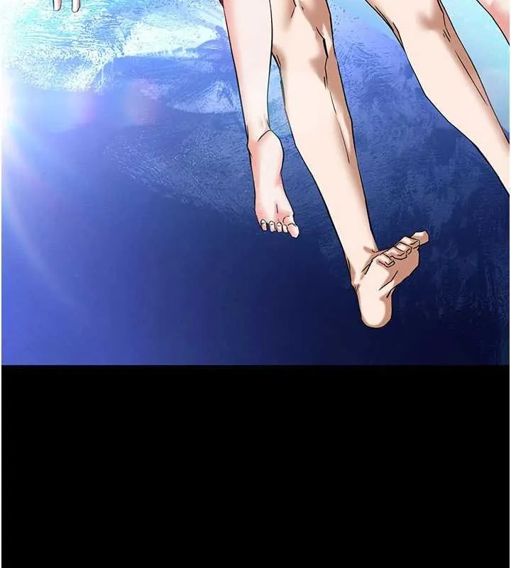 末日鵰堡最終話-末日中的催眠師