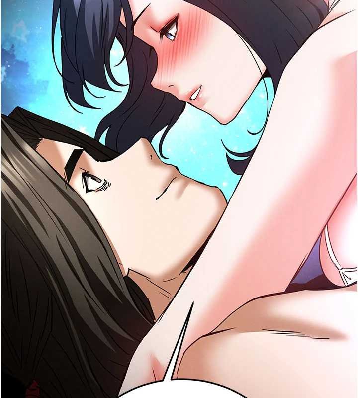 末日鵰堡最終話-末日中的催眠師