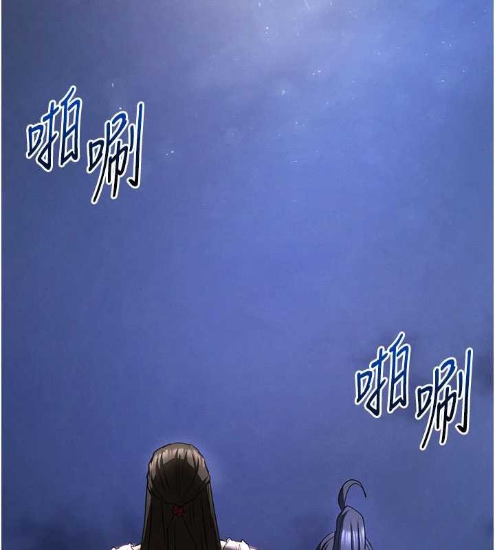 末日鵰堡最終話-末日中的催眠師