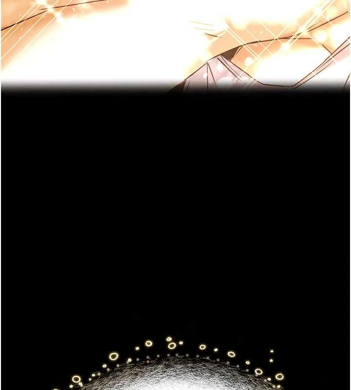 末日鵰堡最終話-末日中的催眠師