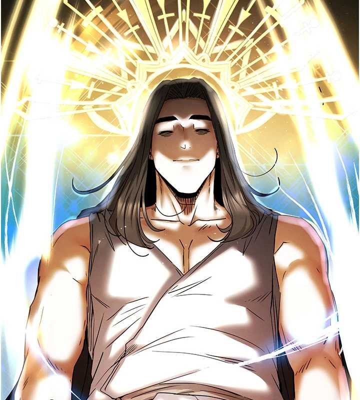 末日鵰堡最終話-末日中的催眠師