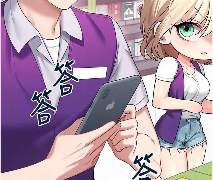 飛機盃女神連線中第57話-窺探姐妹花的私生活