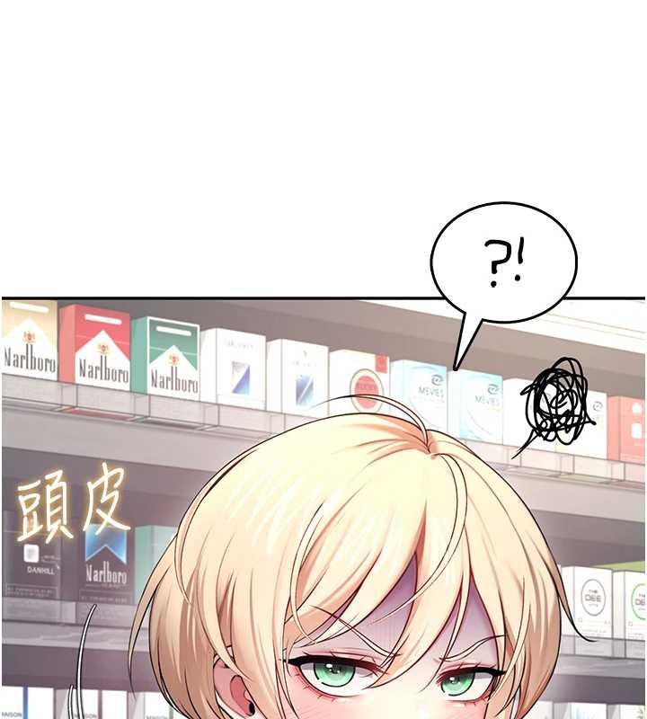 飛機盃女神連線中第57話-窺探姐妹花的私生活