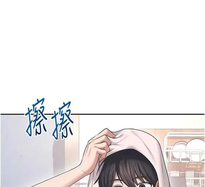 飛機盃女神連線中第57話-窺探姐妹花的私生活