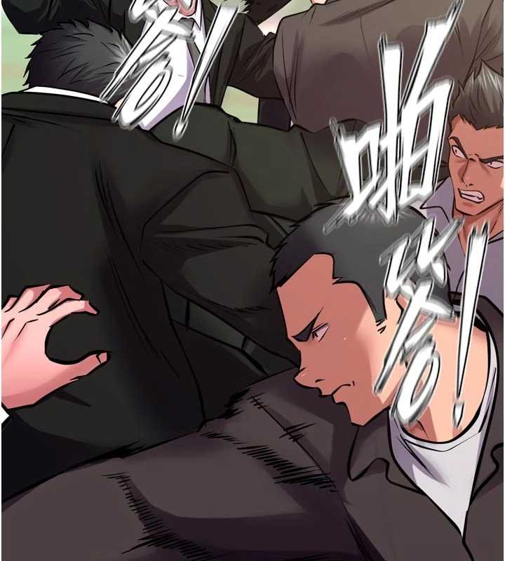 狱火重生第62話-不是你死就是我亡