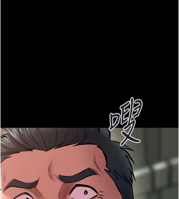 狱火重生第62話-不是你死就是我亡