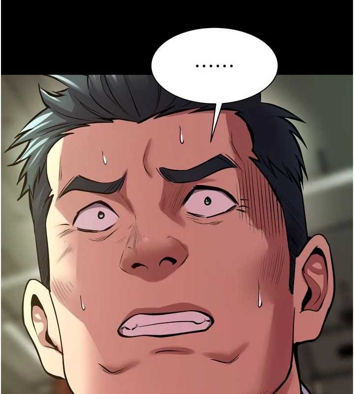 獄火重生第62話-不是你死就是我亡