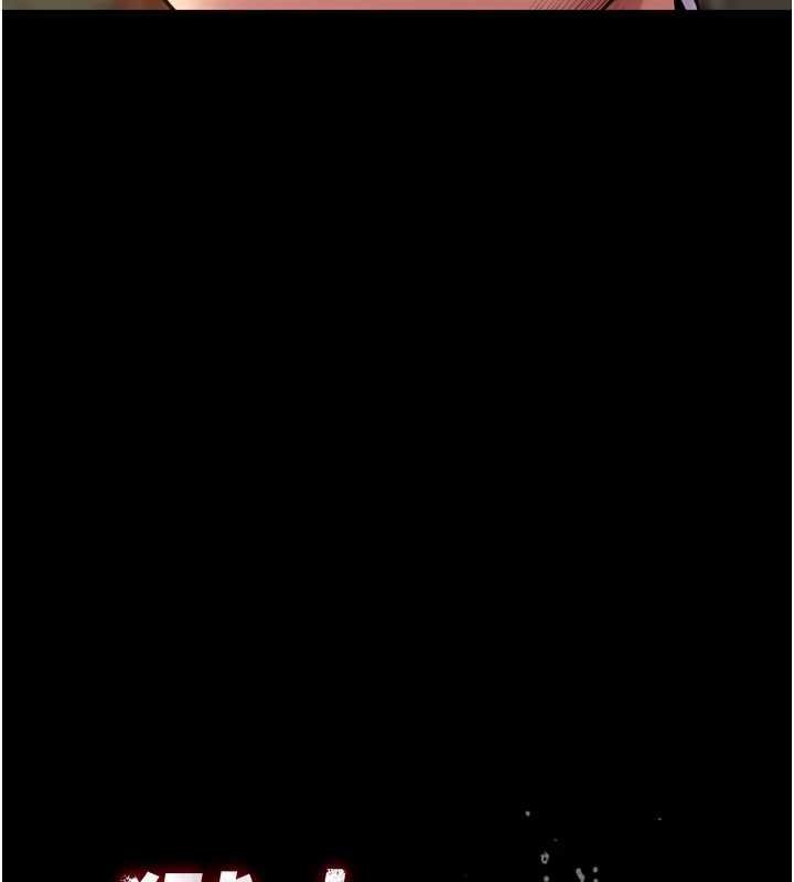 獄火重生第62話-不是你死就是我亡