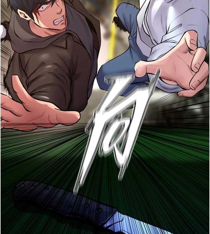 狱火重生第62話-不是你死就是我亡