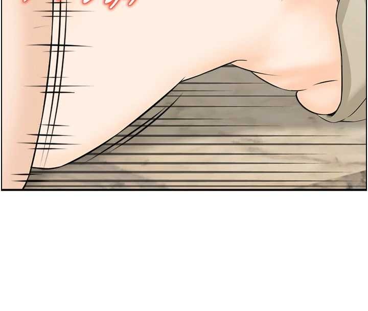 情慾寶鑑最終話-下女的真正目的