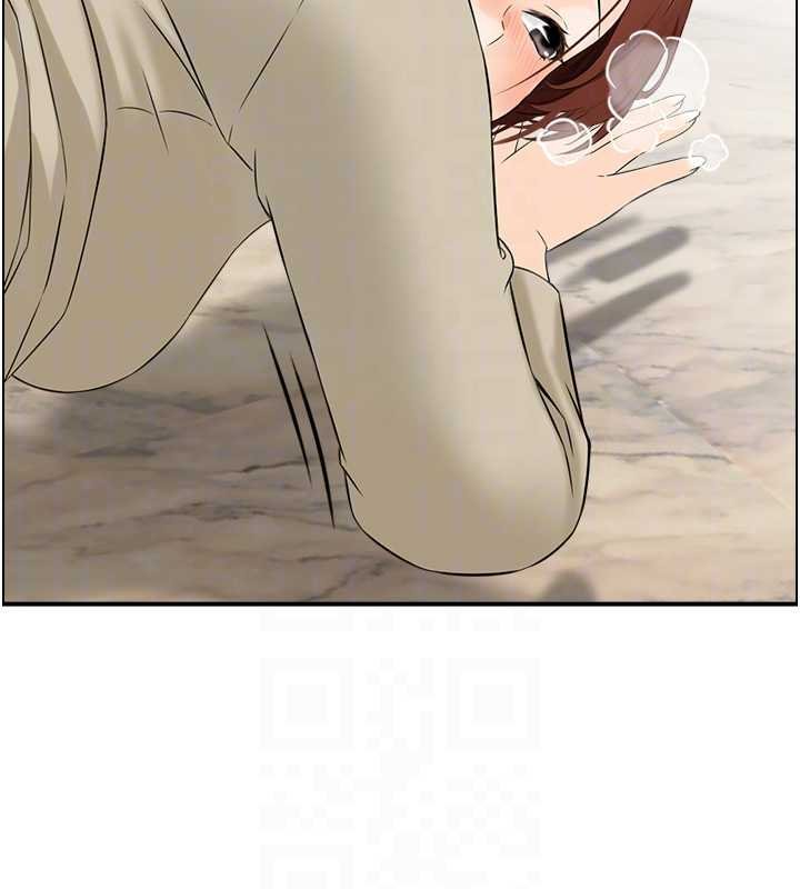 情慾宝鑑最終話-下女的真正目的