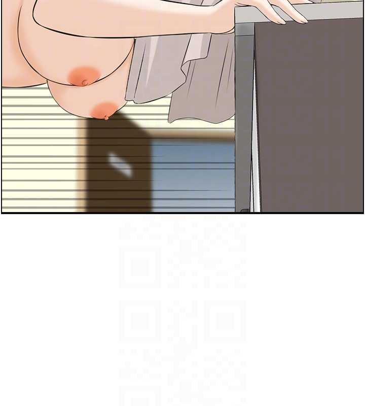 情慾宝鑑最終話-下女的真正目的