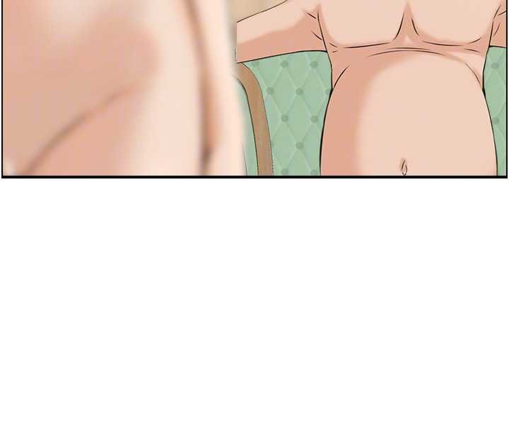 情慾宝鑑最終話-下女的真正目的