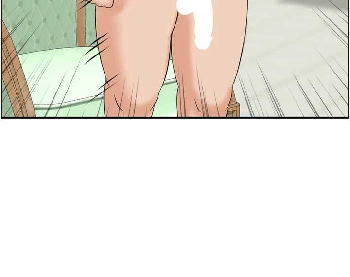 情慾寶鑑最終話-下女的真正目的