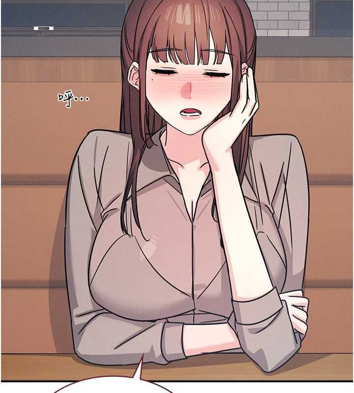 羞耻课堂第32話-腦子裡只有學生的好老師