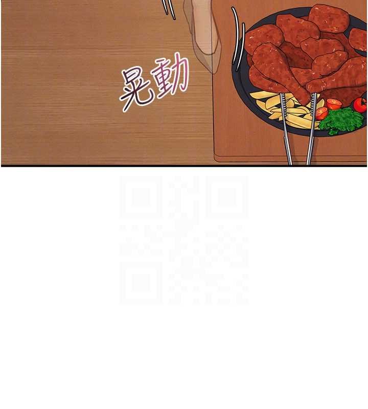 羞耻课堂第32話-腦子裡只有學生的好老師