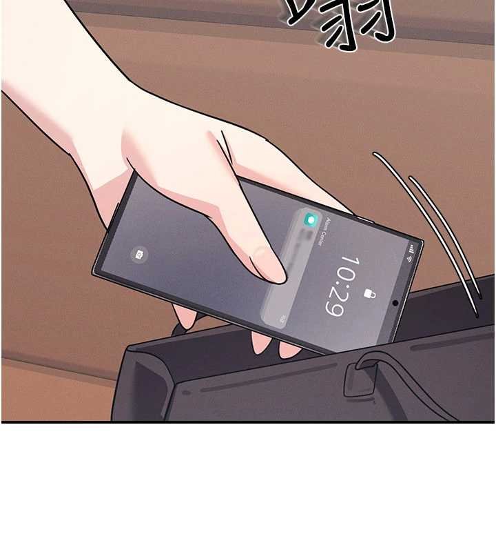 羞耻课堂第32話-腦子裡只有學生的好老師