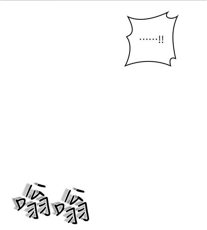 羞耻课堂第32話-腦子裡只有學生的好老師