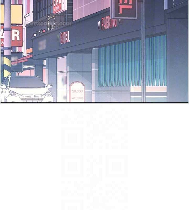 羞恥課堂第32話-腦子裡只有學生的好老師