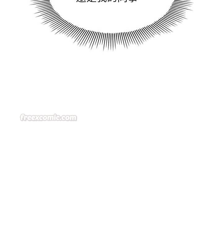 羞耻课堂第32話-腦子裡只有學生的好老師