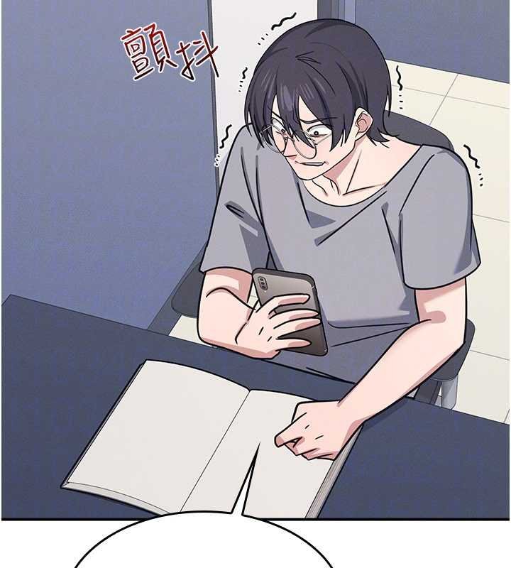 羞恥課堂第32話-腦子裡只有學生的好老師