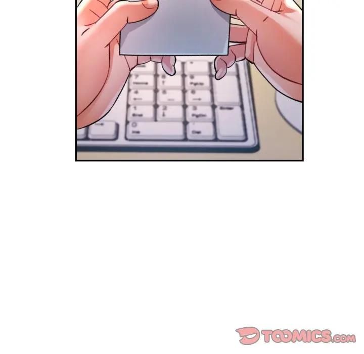 可以爱你吗第98話