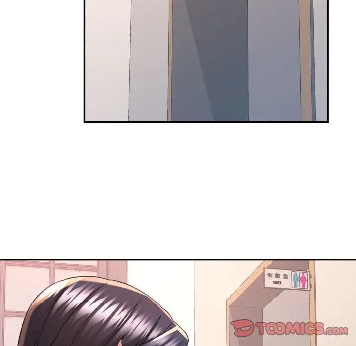 可以爱你吗第98話