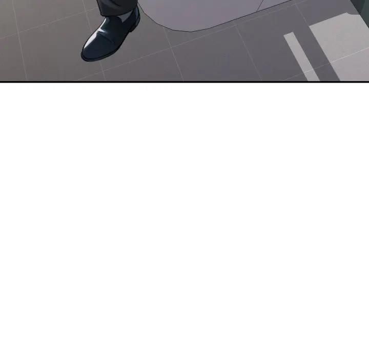 可以爱你吗第98話