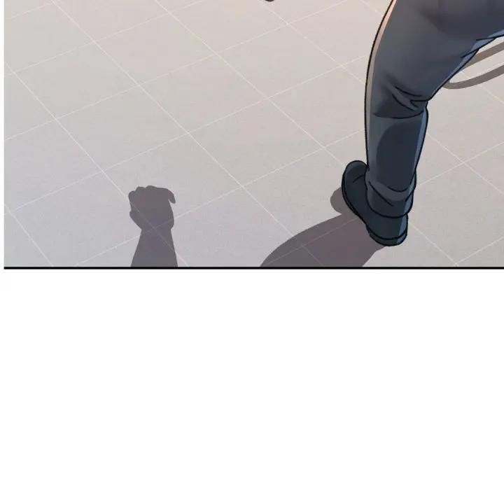 可以爱你吗第98話