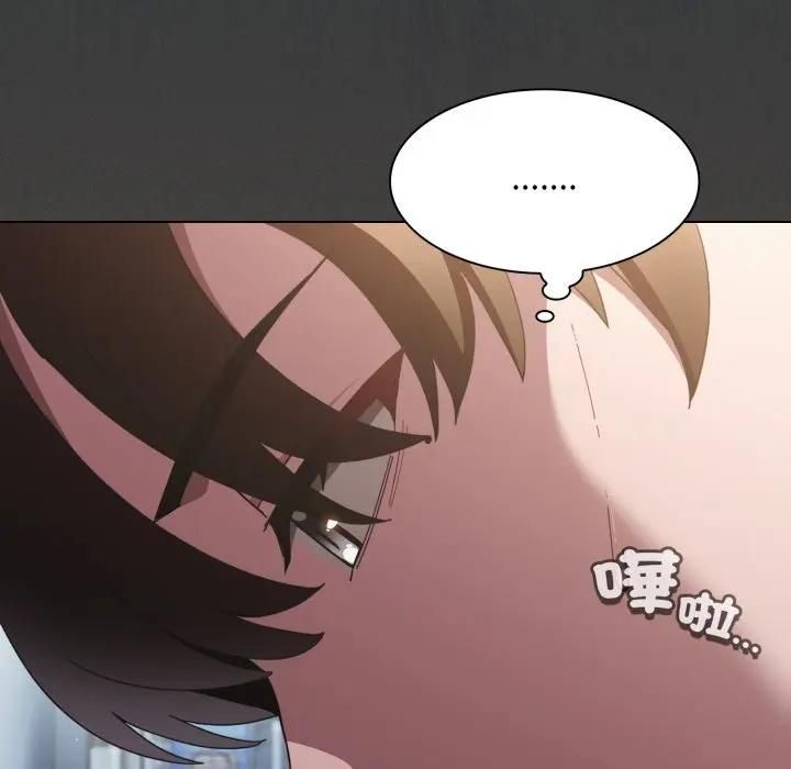 神圣陷阱第39話