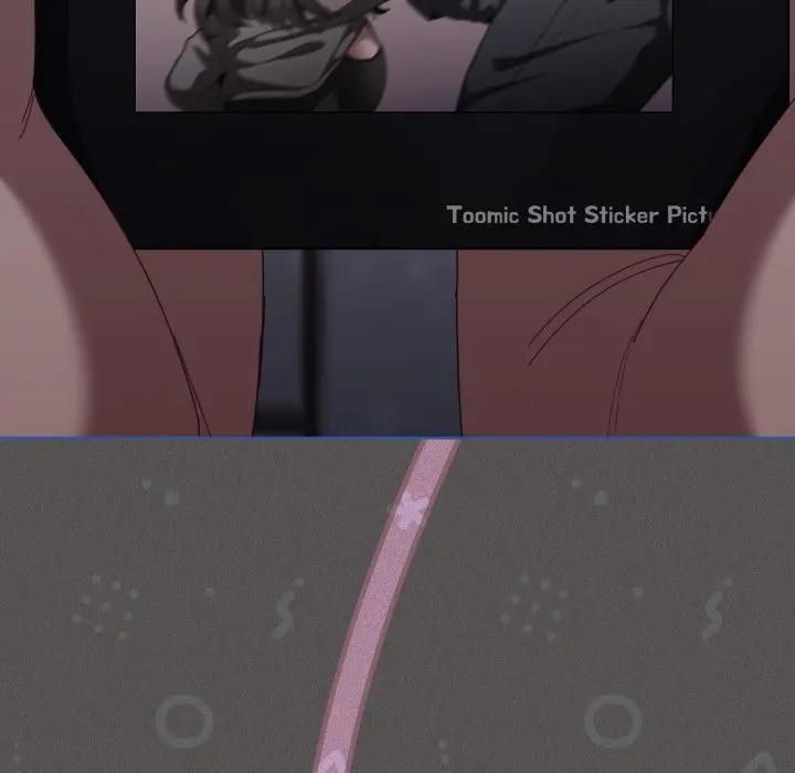 神聖陷阱第39話