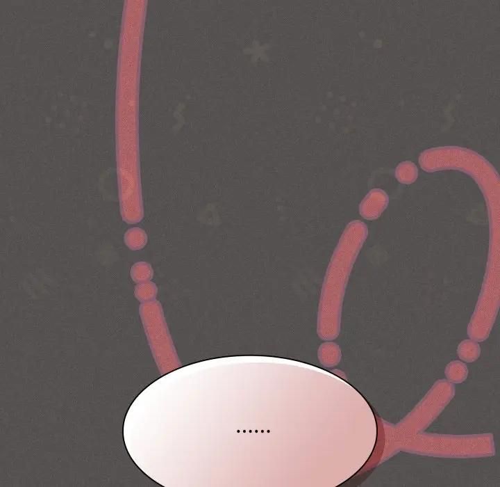 神聖陷阱第39話