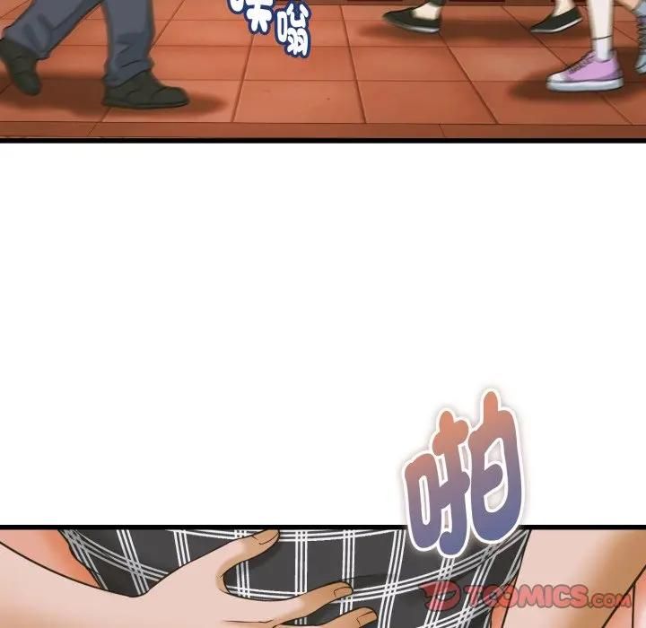 她们的夜晚属于我第36話