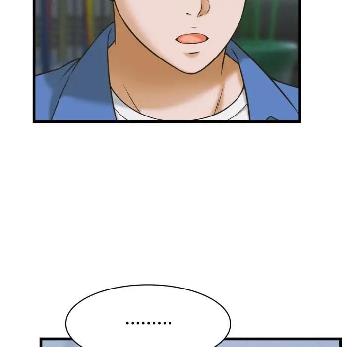 她们的夜晚属于我第36話