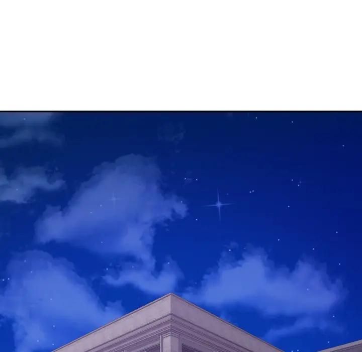 亲切的邻居太太们第11話