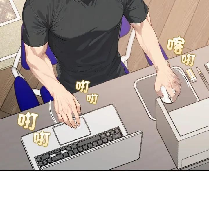 親切的鄰居太太們第11話