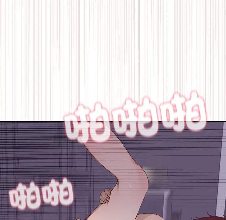 亲切的邻居太太们第11話