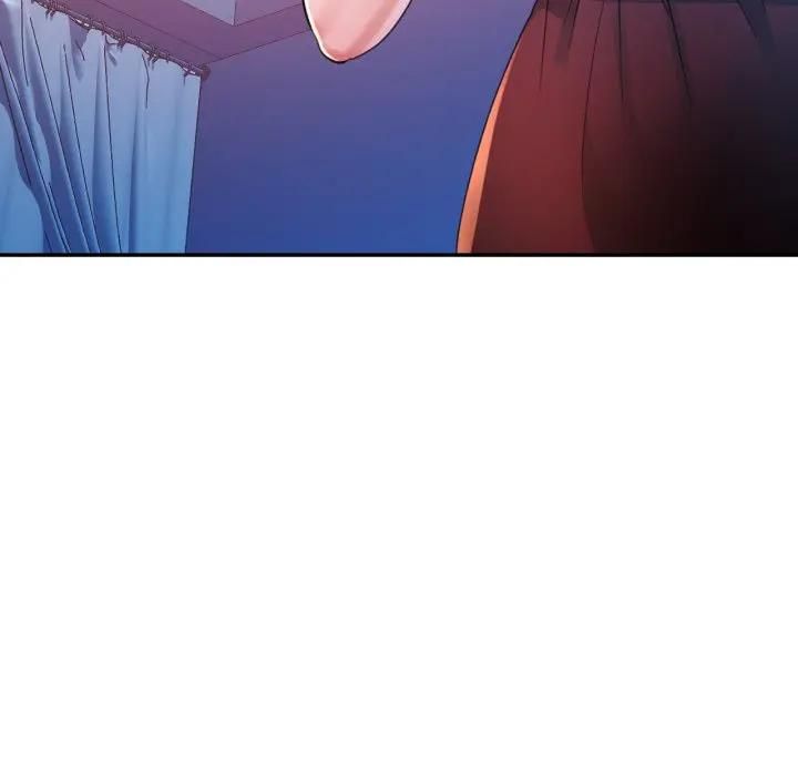 特別課程第9話