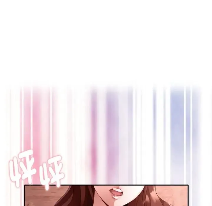 特別課程第9話