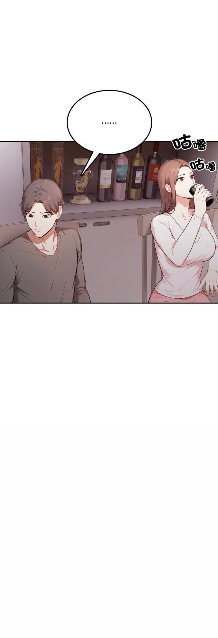 不顾一切爱上你第19話