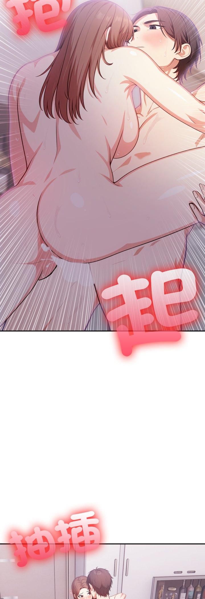 不顾一切爱上你第19話