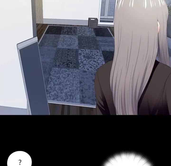 无法上色的关係第20話