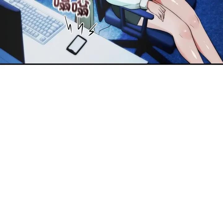 神雕闯都市第35話