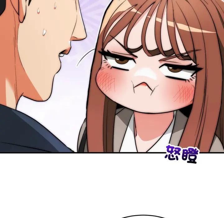 神雕闯都市第35話