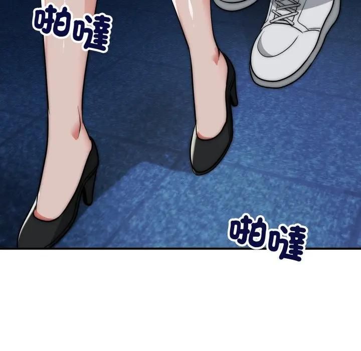 神雕闖都市第35話