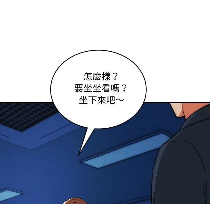 神雕闯都市第35話