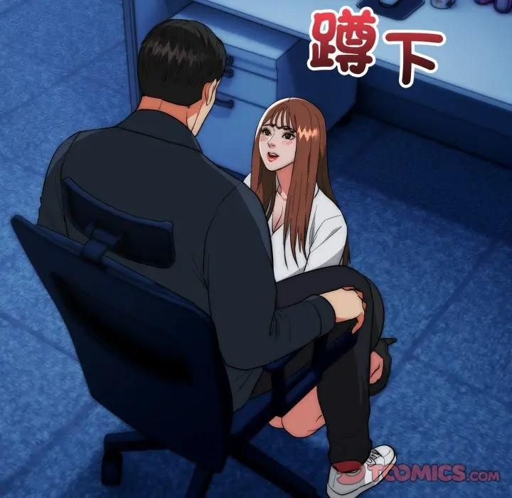 神雕闯都市第35話