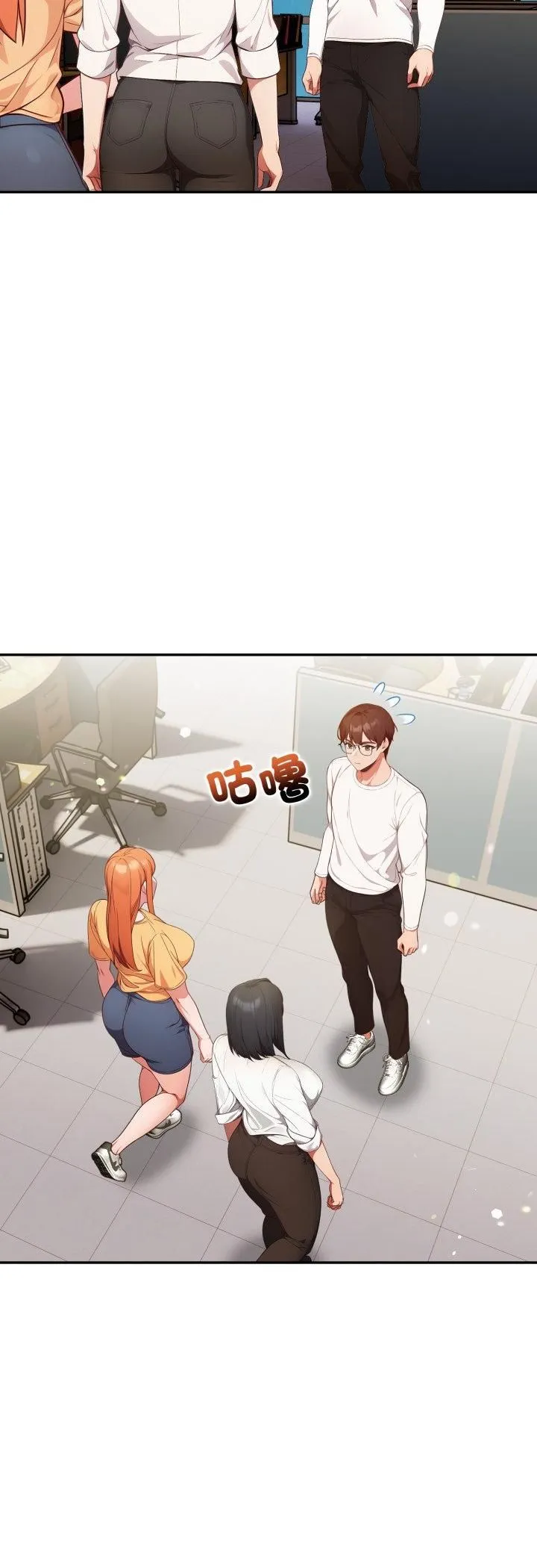 欲縯越烈第35話