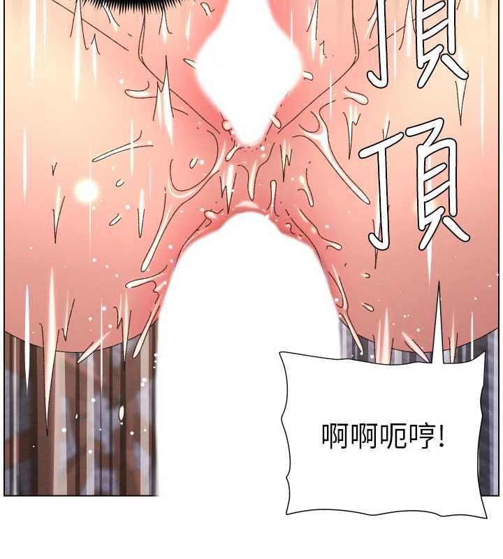 兄妹的秘密授課第103話-哥哥的最後授課&hearts;