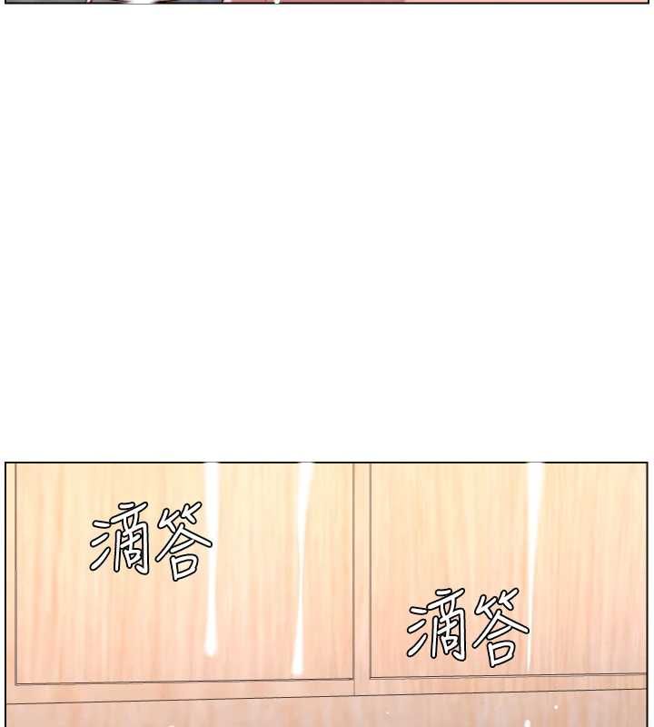 兄妹的秘密授课第103話-哥哥的最後授課&hearts;